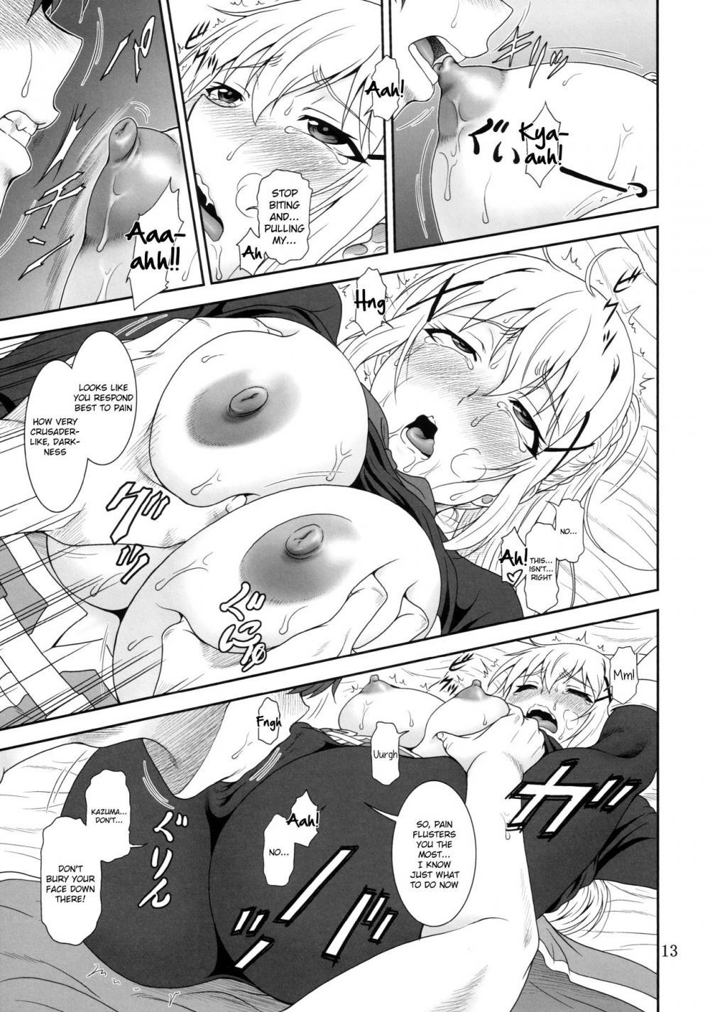 Hentai Manga Comic-Trouble Darkness-v22m-Chapter 1-12